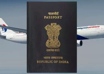 How To Apply For Passport Online