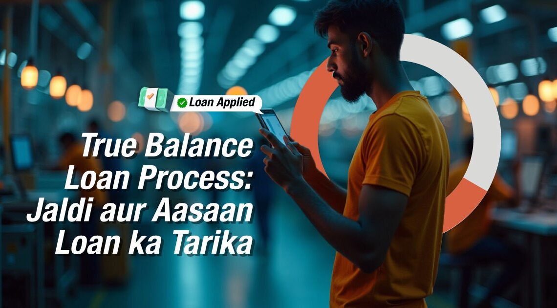 True Balance loan app